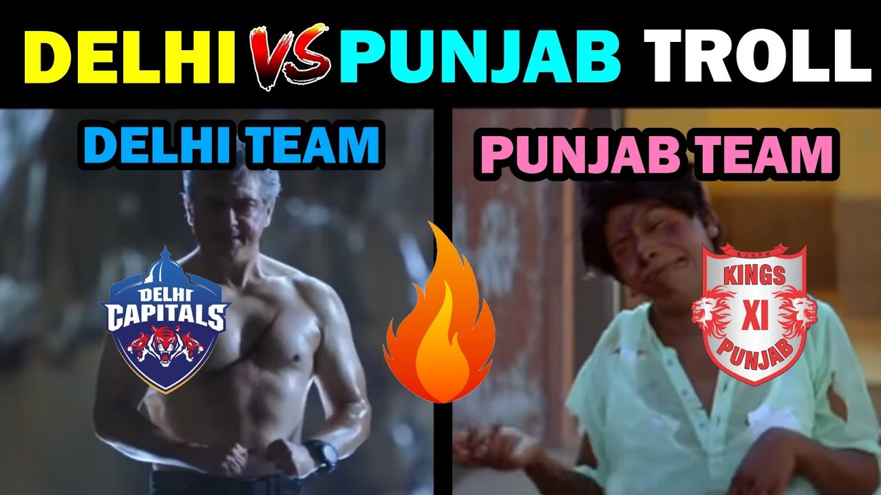 DC VS KXIP TROLL | IPL TROLL | TOTAL DAMAGE