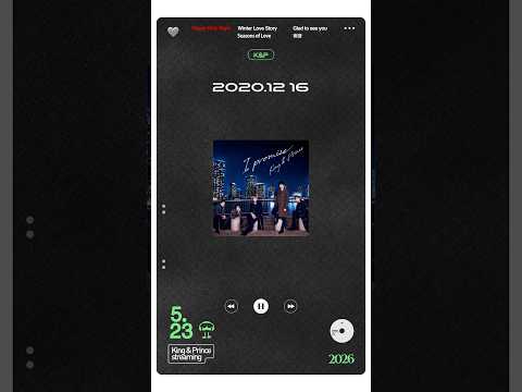 2026.05.23【#キンプリ全楽曲配信 】#KingandPrince