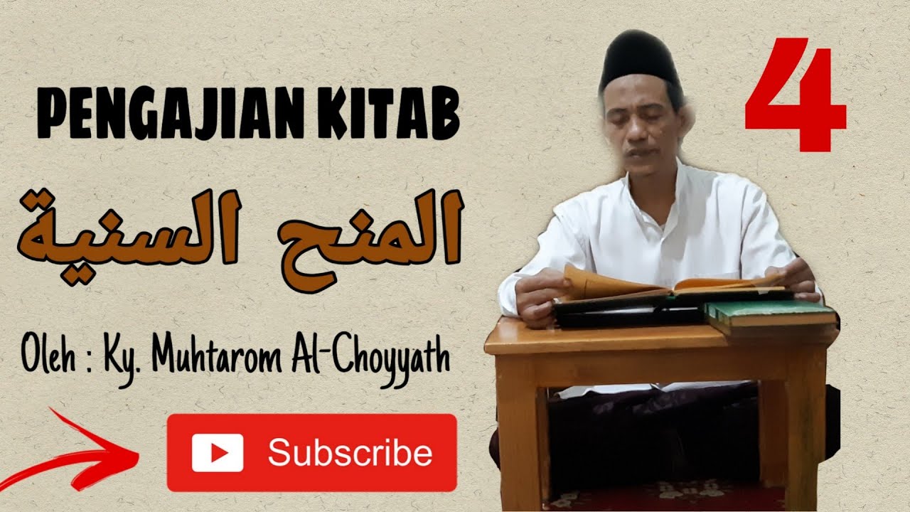 NGAJI KILATAN - MINAHUSSANIYAH | Hal واحذر من اكل غير الحلال 7-9-