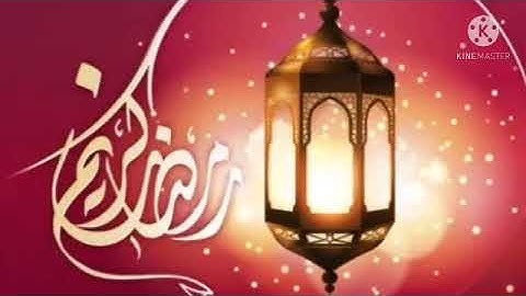 صلاه التراويح الليله الرابعة والعشرون القارئ عمرو البطل