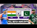 India vs Pakistan Final Match Asia Cup 2025 Highlights | IND vs PAK Highlights 2025