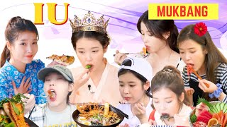 IU MUKBANG & EATING moment #iu #leejieun #uaena  #mukbang #2026 #eating #perfectcrown 