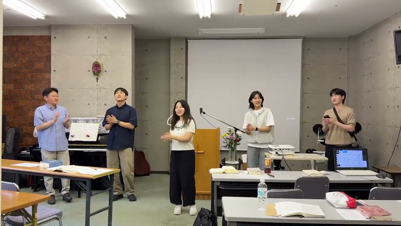 2025 일본 단기선교 - 특송 (感謝しつつ 감사함으로)