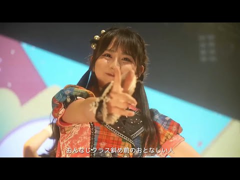虹のコンキスタドール / トライアングル・ドリーマー