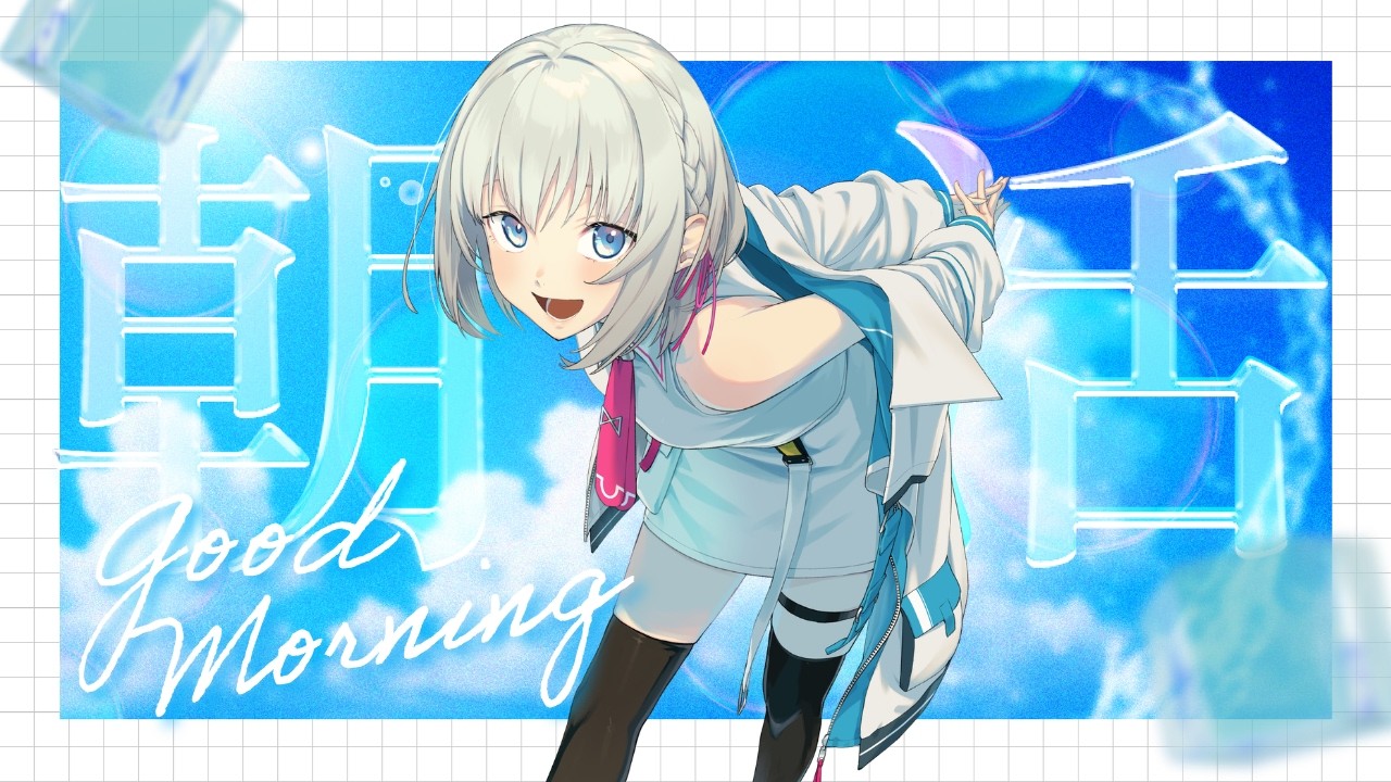 【#雑談】今日から三連休だって！#shorts