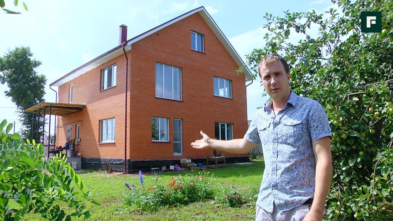 Посты с сайта forumhouse.ru