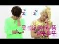 NU'EST - Sleep Talking (Mirrored Dance Tutorial)