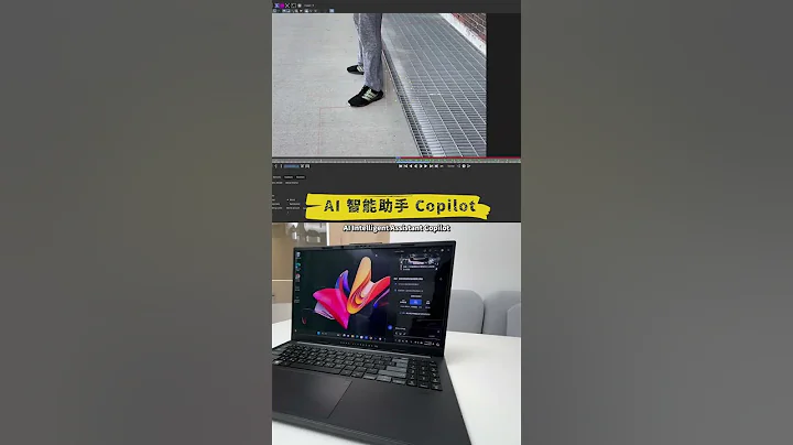 Chance of the cell phone falling into every crevice: 100%.全新ASUS Vivobook Pro 15 OLED创作者笔电是神队友吧！#vfx - 天天要闻