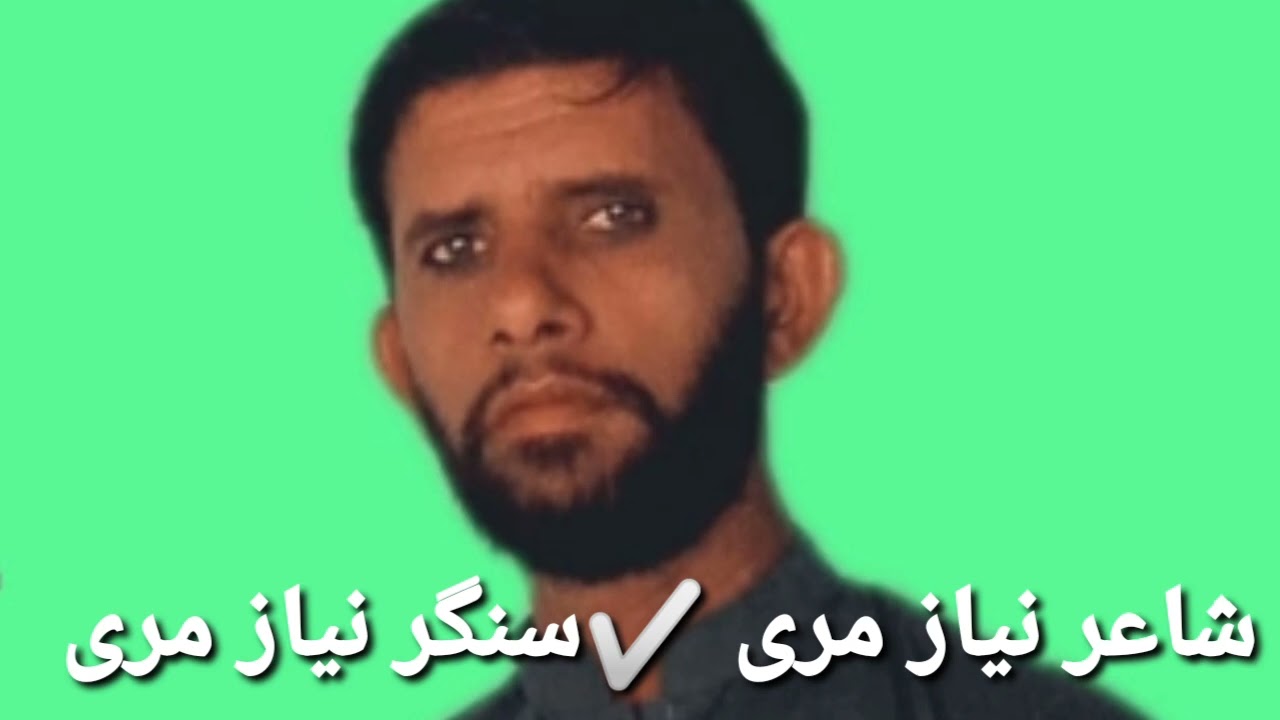 shair niyaz marri new song