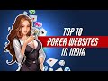 Top 5 Online Poker Sites 2021 ♠️ Best Online Poker Real ...