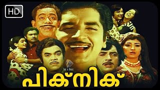 പിക്നിക് | Malayalam Full Movie | Classic Comedy Movie