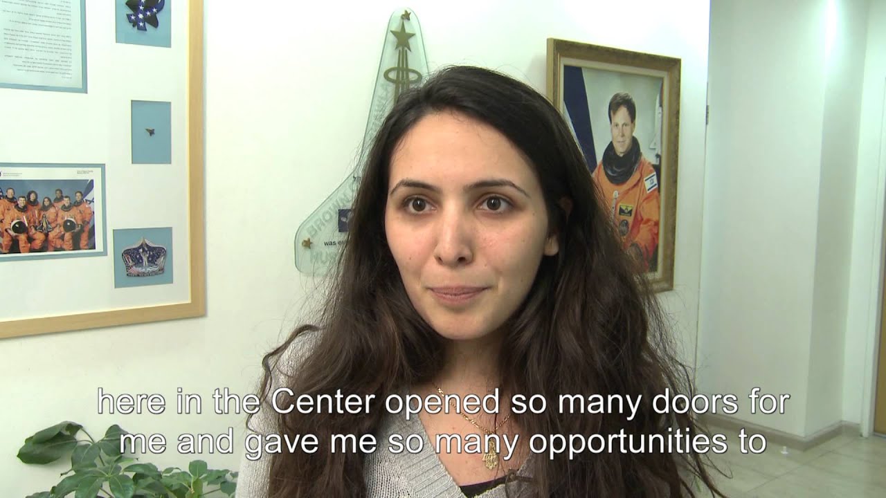Ilan Ramon Center The Ilan Ramon Youth Physics Center at Ben-Gurion University of the ...