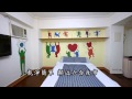 天筑物業-高雄2人住宿900元平日，民宿住宿推薦六合美宿館