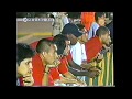 Perú: 2 - Ecuador: 2 Eliminatorias 2005