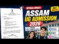 Assam FYUG Admission 2026 Update | Samarth Portal Dates| CUET & Non-CUET Explained #samarthportal