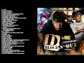 Dj 1mic  dblockinemout vol 1 hosted by ap  large amount 2008mixtape