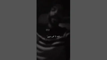 سعود الصليلي صحيح انا تفارقنا 