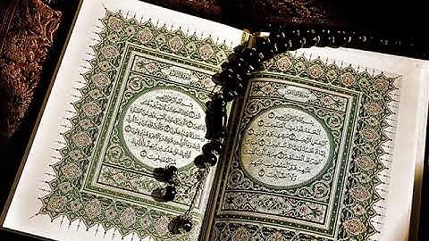 سورة الزخرف الشيخ عبد الرحمن السديس Surat Al Zukhruf, Sheikh Abdul Rahman Al Sudais