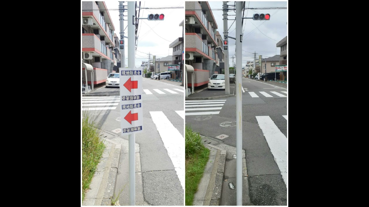 違反広告物 悪質不動産 リライズホーム 改善