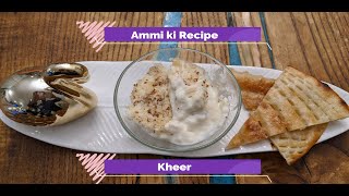 Kheer / Rice Pudding/ Ammi ki Recipe / Eid Special / Chef by Chance screenshot 5