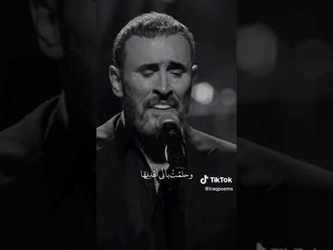 علمني حبك بنت السلطان