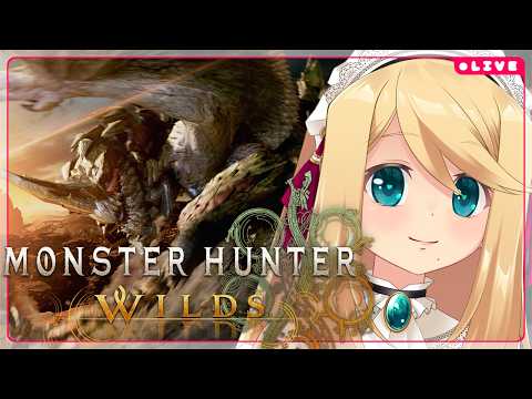 【MHWilds/PS5】HR999後ののびのび狩猟生活！！＃40【Vtuber/のにのりの】