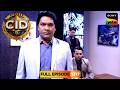 CID कैसे Solve करेगा Restaurant मे छुपा राज | CID | सी.आई.डी. | 24 Apr 2026
