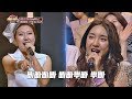 (정신혼미) '원조 가수' 바다(Bada)x'모창 神' 최소현, '삐빠뿌빠' 파티☆ 히든싱어5(hidden singer5) 15회