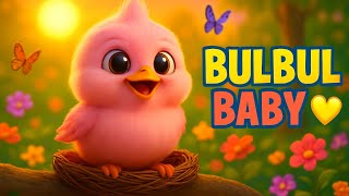 Bulbul Ka Nanha Bacha 🐥 | Cute 3D Animated Kids Rhyme | Hindi Urdu Cartoon screenshot 1