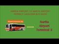 Japan Limousine Bus: Haneda Airport to Narita Airport Easy Guide