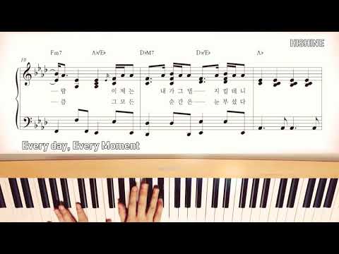 모든 날, 모든 순간 (키스 먼저 할까요 OST) - 폴킴