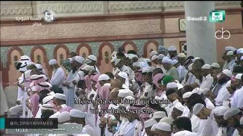 رائعة للغاية صلاة القيام للشيخان محمد خليل قارئ  وأحمد علي الحذيفي من المسجد النبوي ليلة 29رمضان1438