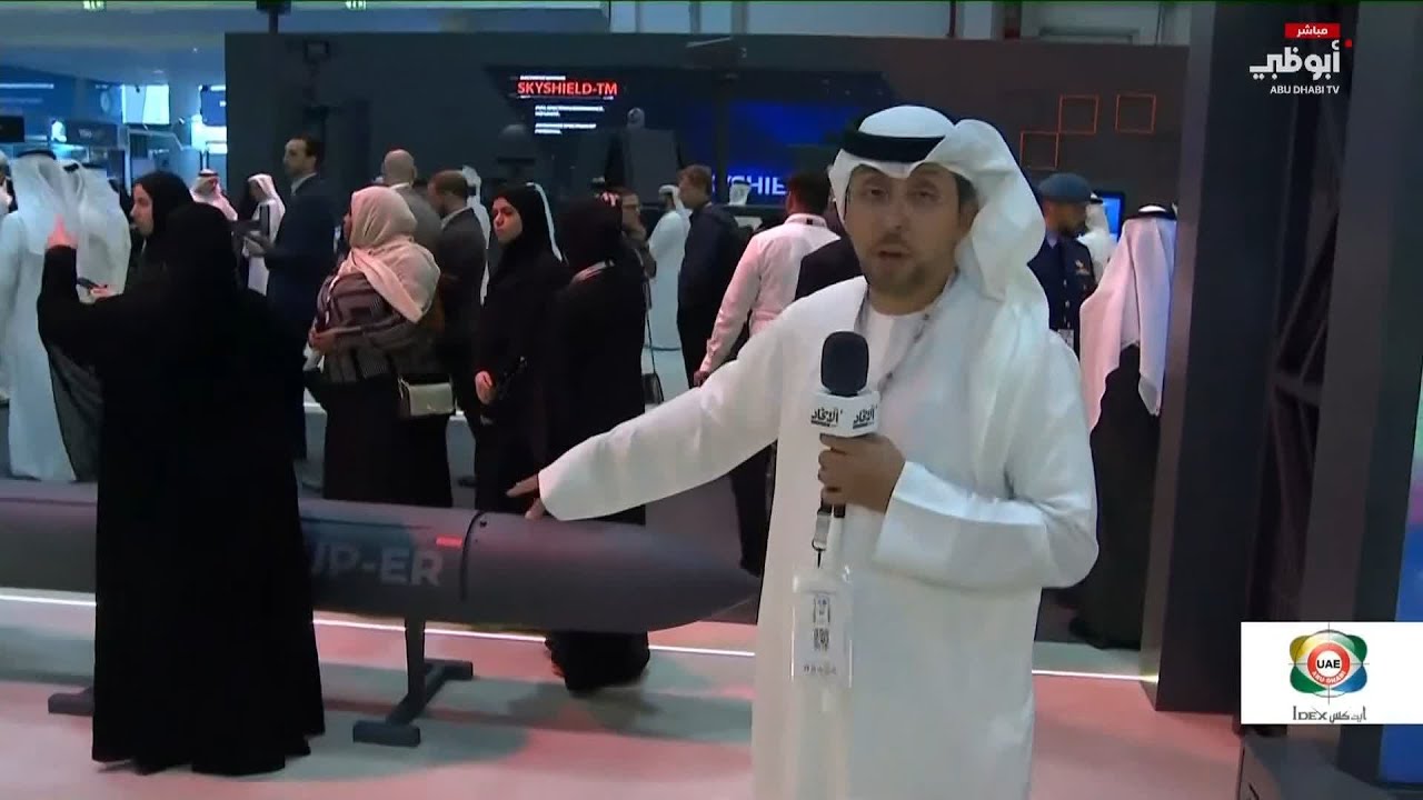 منتجات شركة 