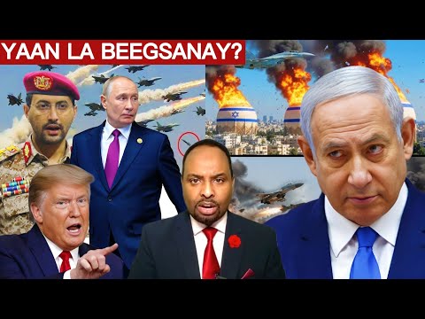 XUUTIYIINTA OO JEBIYAY AAMUSNAANTII WAR SIR AH OO KU SAABSAN DUULAAN WAYN YAAN LA BEEGSANAY 