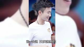 杨紫搞笑女形象深入人心？素人看她说英语的视频上热搜引发考古热