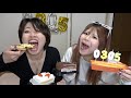 【初投稿🎉】これから2人をよろしくお願いしやす‼️ずるずる🍜