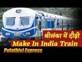 Pulathisi Express: Sri Lanka flags off Make In India Train