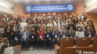 UN ECOSOC NGO FLML &amp; KLF 및 탄소중립실천범국민운동본부 10월 정례행사_'25.10.24(금)매헌윤봉길기념관 | 연합경제TV