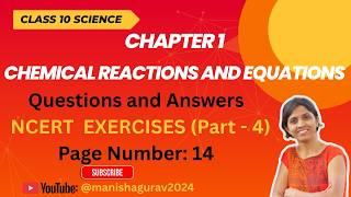 Chemical Reactions and Equations | Chapter 1 Class 10 Science | NCERT Exercise Part 4 | Page No. 15