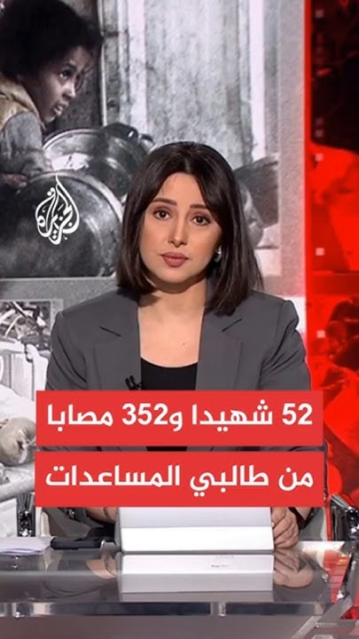  : 52  352         24 
 - نشر قبل 2 ساعة