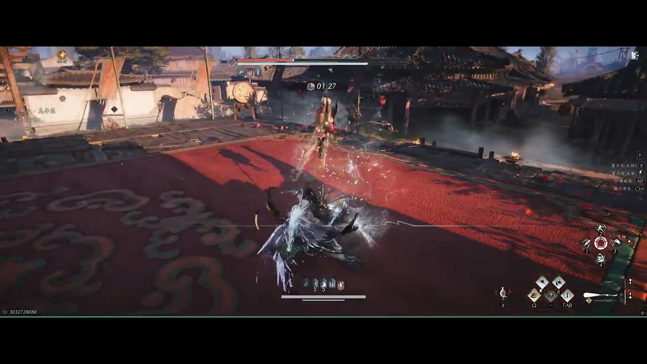 煙雲十六聲  馮如之鬼神愁 無傷