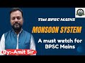 “Monsoon Made Easy: Master This One Topic &amp; Ace Your Mains!”