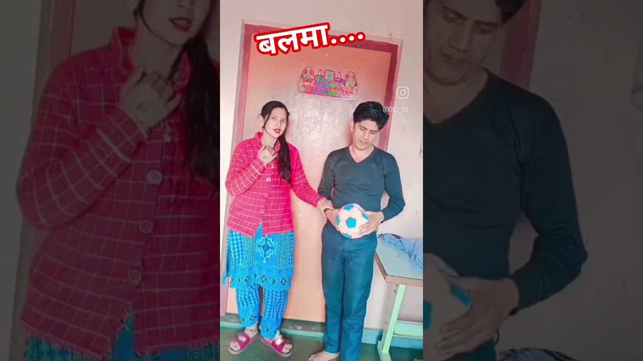 #viral video #trending video #trending song #dance #tranding dance #shorts video