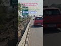 #Shadnagar highway facing open plots for sale #residential plots in shadnagar