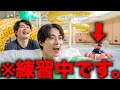 練習サボってプール行ったら監督が流れてきた日のモーニングルーティン。