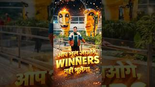 आप भूल जाओगे, WiNNERS नहीं भूलेगा | Free Current Affairs PDF #currentaffairs