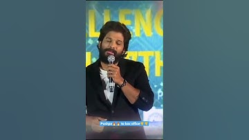 Allu Arjun Dialogue | Allu Arjun Army | #shorts #pushpa #alluarjun #alluarjunstatus