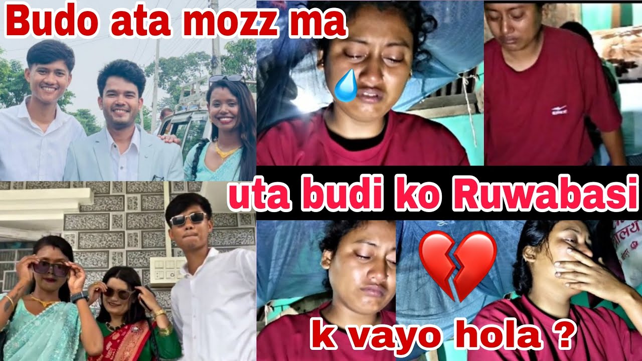 Sathi ko engagement ma jada asmita ko Ruwabasi kina vayo || Akhir k vayo asmita lai ||