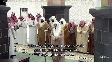 سورة التوبة من صلاة التراويح ليلة 13 رمضان 1446هـ فضيلة الشيخ د. الوليد الشمسان حفظه الله