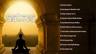 Shraddhanjali Playlist | Jain Stavans | Aatma Album by Hemina Shah screenshot 5